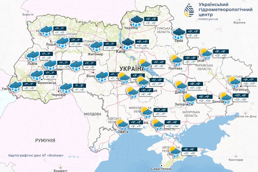 Погода в Україні - прогноз синоптиків на 6 квітня 2025 2