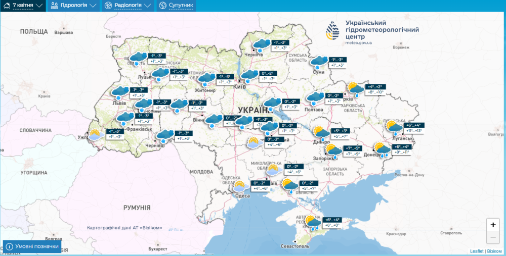 Погода в Україні - прогноз Укргідрометцентру на 7-11 квітня 2025 2