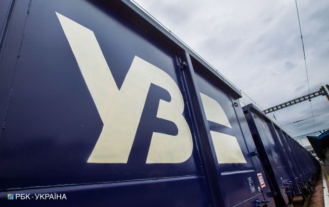 Попри дохід в понад 100 млрд гривень, УЗ закінчила рік із збитком в 4,2 млрд  1