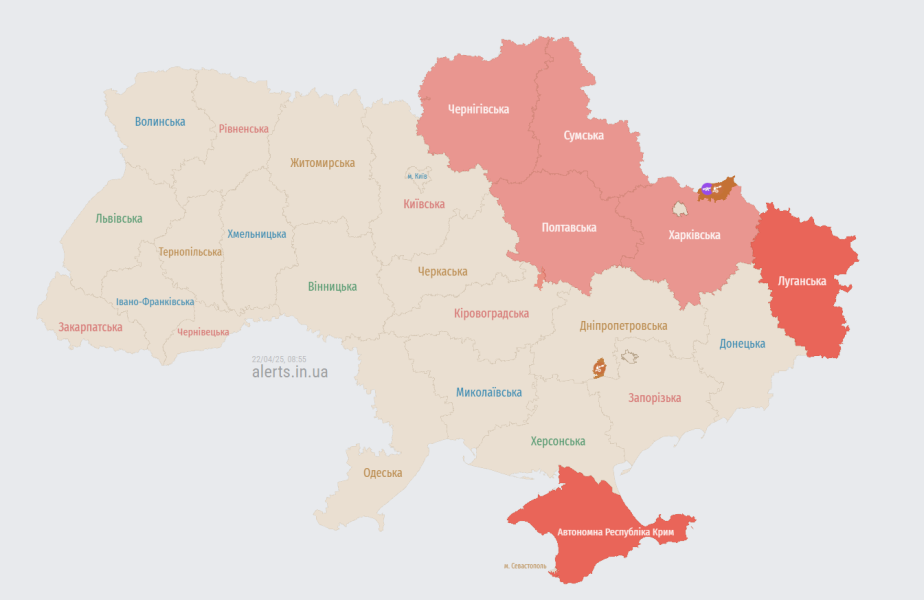 Повітряна тривога в Україні 22 квітня - росіяни запустили дрони з півночі 2