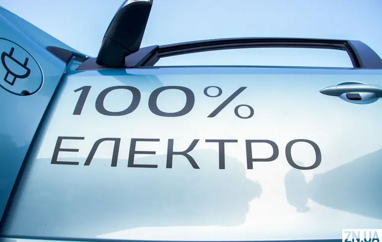 Продаж електромобілів в Україні - різке зростання імпорту з Китаю та США 1