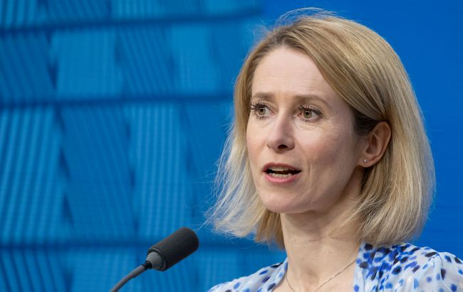 Санкції проти Росії - Каллас заявила, що ЄС готує план Б, якщо США вийдуть з мирних переговорів 1