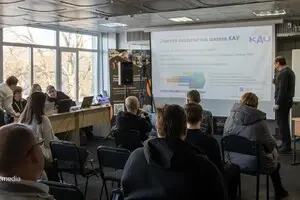 Science.City в Україні - як держава хоче комерціалізувати науку в Україні - новини України 2