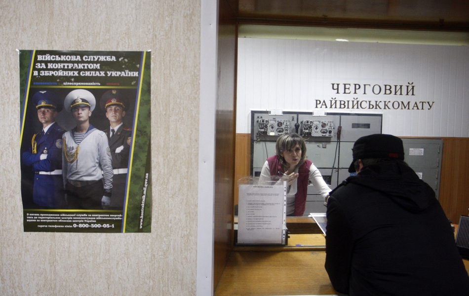 Штрафи за неявку по повістці – коли можна уникнути адмінстягнення, пояснення адвоката 2