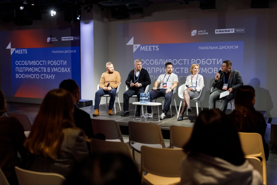 У Києві на IT Meets обговорили виклики, з якими сьогодні стикається бізнес 2