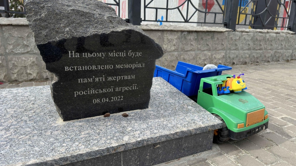 Удар по Краматорському вокзалі 8 квітня 2022 року - історія трагедії 6