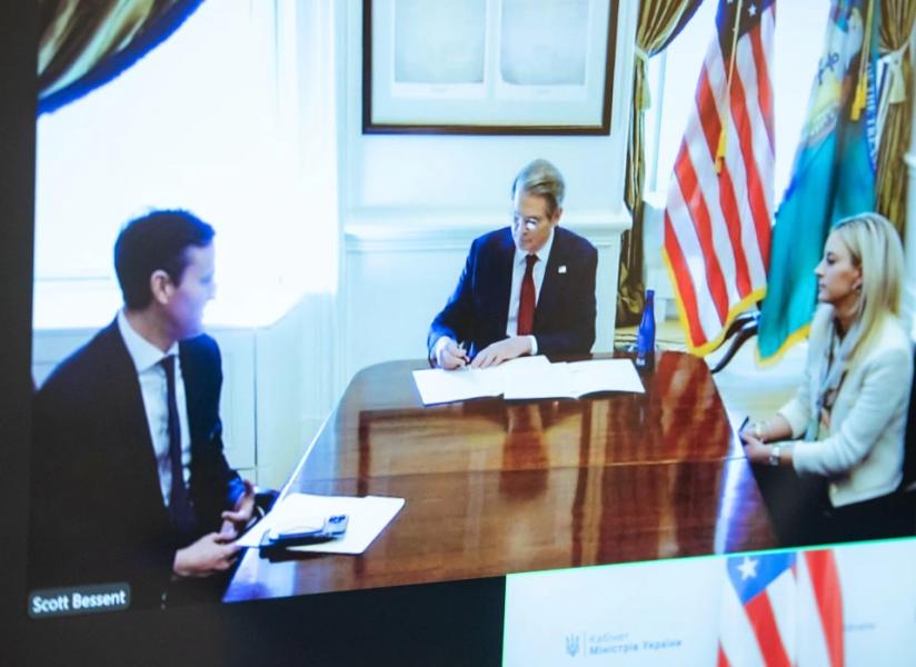 Україна та США підписали меморандум, який передує угоді про корисні копалини 2