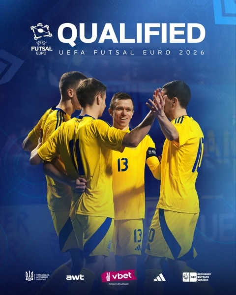Україна вийшла на Євро 2026 з футзалу - список фіналістів 3