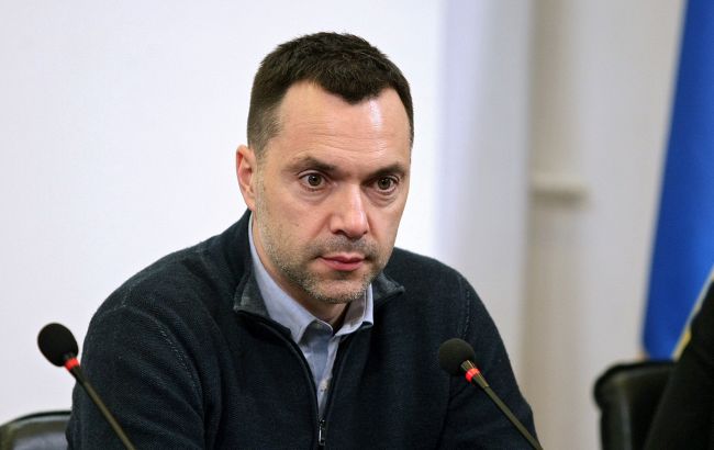 Арестович потрапив під санкції Зеленського - президент затвердив указ 1