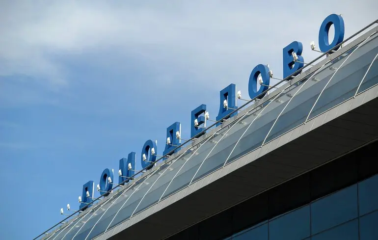 Атака дронів на Москву 22 травня – аеропорти заявили про затримки рейсів 1