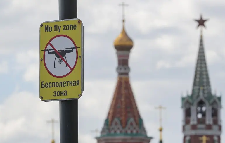 Атака дронів на Росію 7 травня - Як БпЛА вплинули на роботу аеропортів та поїздку Вучича до Москви - новини України 1
