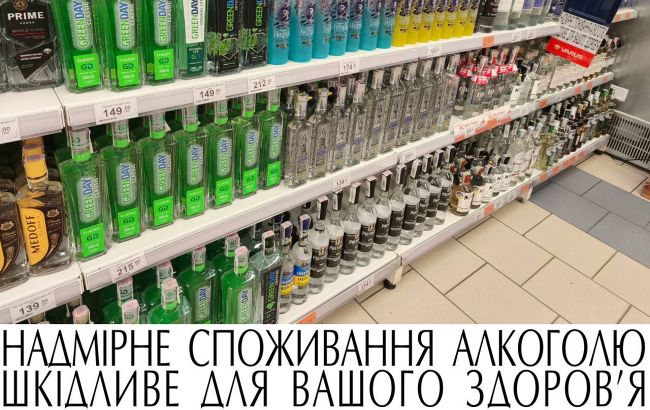 Чому не варто купляти дешеву горілку: відповідь АІ на прикладі преміального бренду GreenDay 1