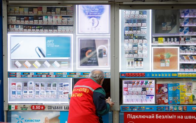 Ціни на сигарети в Україні зросли за рік на 30% 1