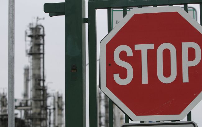 Цінову стелю на російську нафту може бути знижено 1