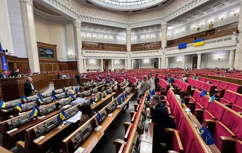 Депутат повідомив, коли відбудеться екстрене засідання Ради щодо угоди про корисні копалини зі США 1