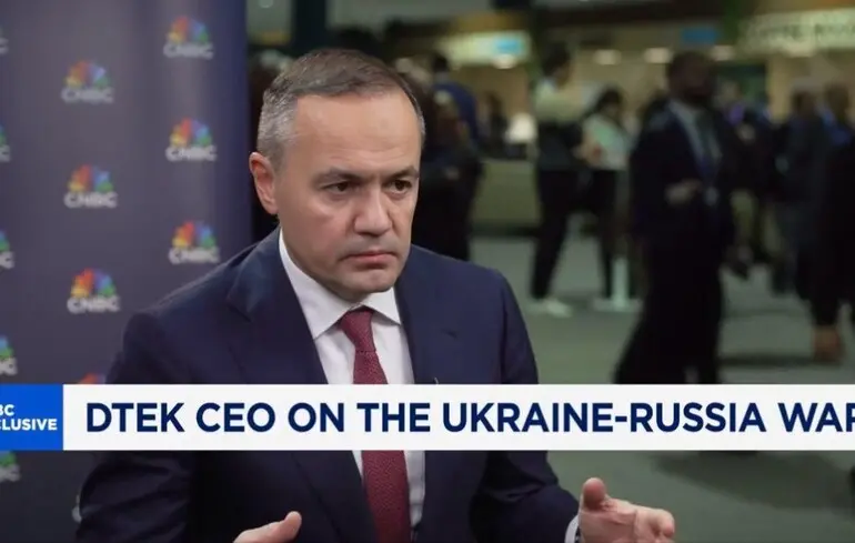 ДТЕК запросив іноземних інвесторів підтримати енергетичні проєкти 1