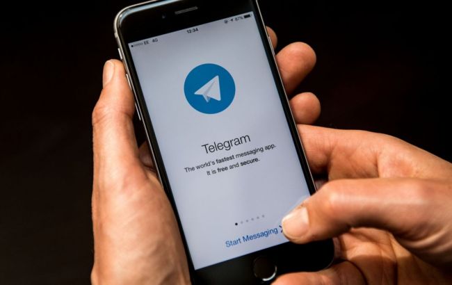 Фейкові акаунти Зеленського і Малюка з Єрмаком виявили Telegram 1