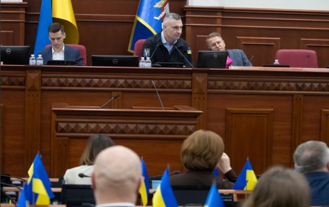 Фракція УДАРу заявляє, що влада намагається зірвати сесію Київради 1