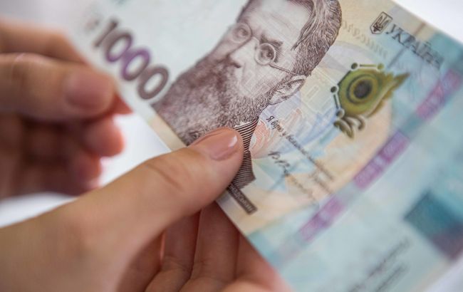 Грошова допомога від NRC - як перевірити статус заявки, хто може отримати 10 800 гривень 1