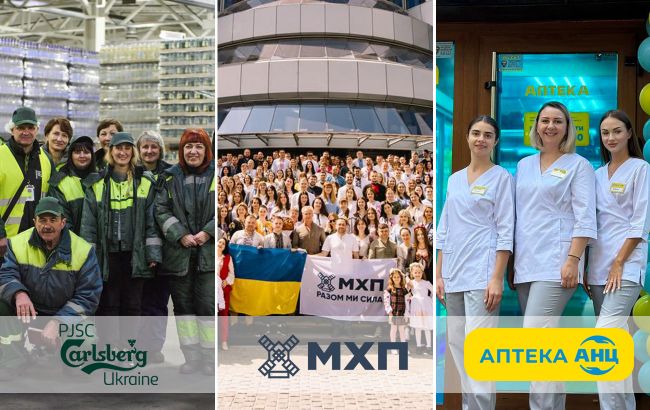 HR-рішення, які принесли АНЦ, Carlsberg та МХП реальні результати 1