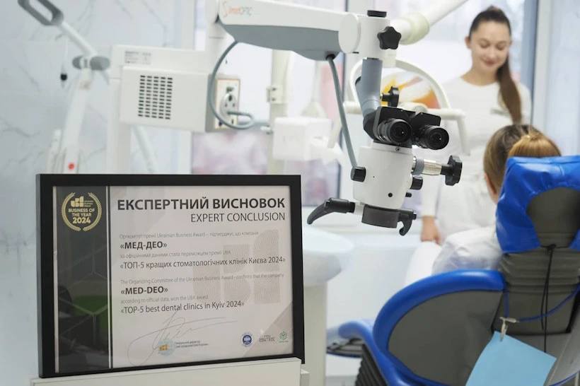 Художня реставрація зубів Новини 2