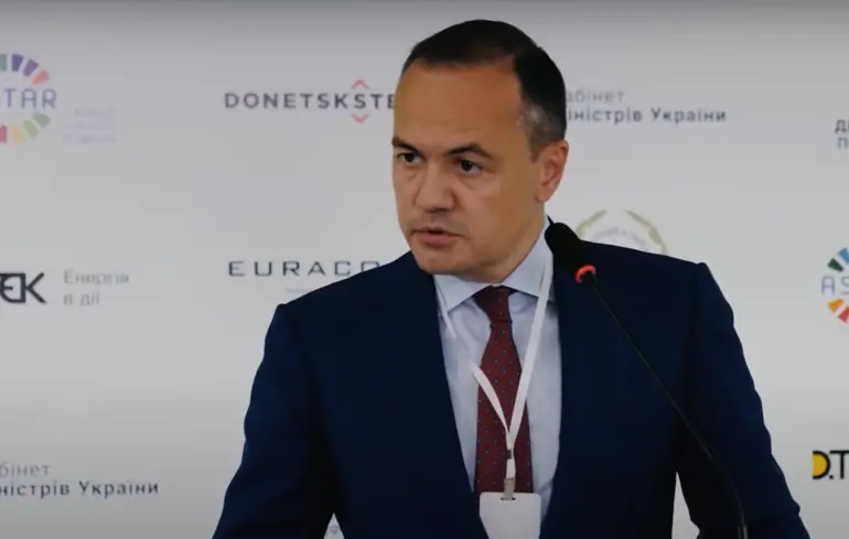 Інвестиції США підуть у розвідку нафти і газу на заході України – новини України 1