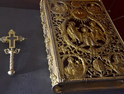 Іван Мазепа і європейський вибір України – виставка в Лаврі відкрилась у Києві - фоторепортаж Іван Мазепа і європейський вибір України – виставка в Лаврі відкрилась у Києві - фоторепортаж 18
