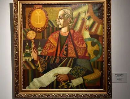 Іван Мазепа і європейський вибір України – виставка в Лаврі відкрилась у Києві - фоторепортаж Іван Мазепа і європейський вибір України – виставка в Лаврі відкрилась у Києві - фоторепортаж 10