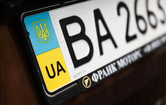 Як зрозуміти, з якої країни машина 1