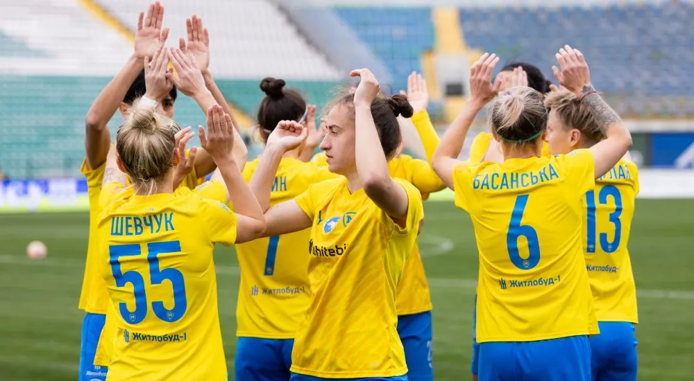 Які клуби України зіграють у Лізі чемпіонів і Кубку Європи серед жінок - список і дати 3