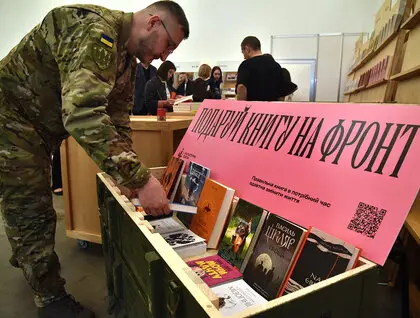 Книжковий Арсенал 2025 - фестиваль відкрив двері для читачів і видавців - фото Книжковий Арсенал 2025 - фестиваль відкрив двері для читачів і видавців - фото 12