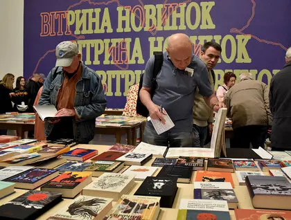 Книжковий Арсенал 2025 - фестиваль відкрив двері для читачів і видавців - фото Книжковий Арсенал 2025 - фестиваль відкрив двері для читачів і видавців - фото 16