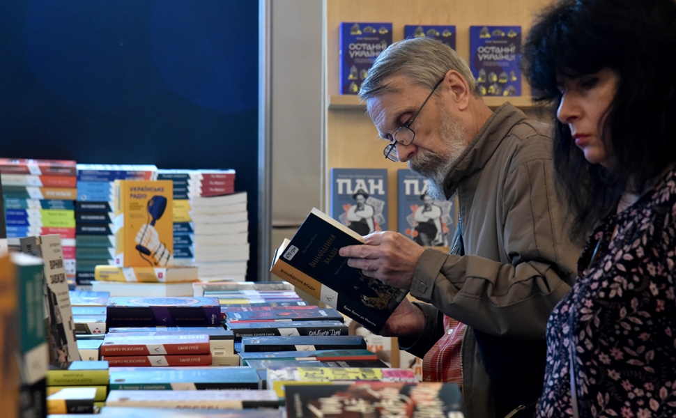 Книжковий Арсенал 2025 - фестиваль відкрив двері для читачів і видавців - фото 40