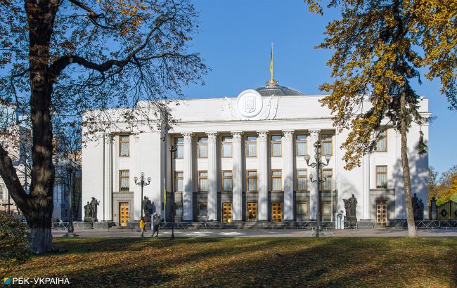 Комітет ВР підтримав проєкт закону про АРМА 1