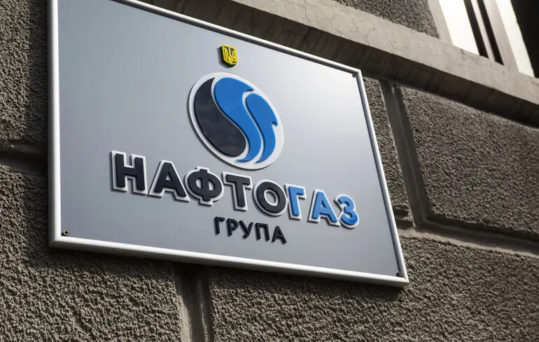 Корецький замінив очільника Нафтогазу - Шмигаль представив нового керівника - новини України 1
