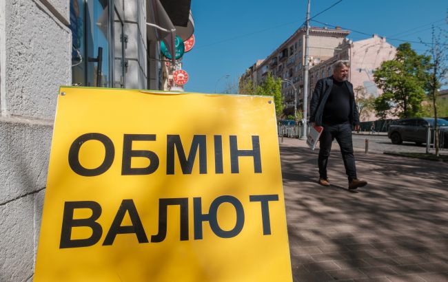 Купівля валюти населенням у квітні 2025 року впала до 190 млн доларів 1