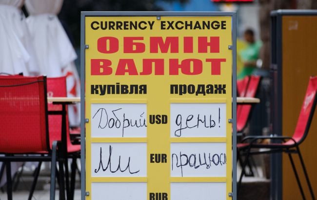 Курс долара 1 травня - скільки коштує валюта в Україні 1