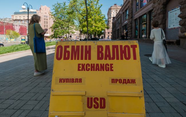Курс долара 12 травня - скільки коштує валюта в Україні 1