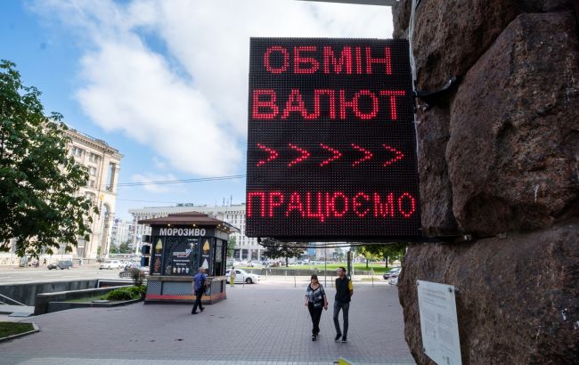 Курс долара 27 травня - скільки коштує валюта в Україні 1