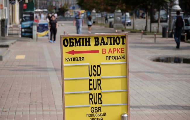 Курс долара на початку червня очікується на рівні 41,6-41,9 гривень 1