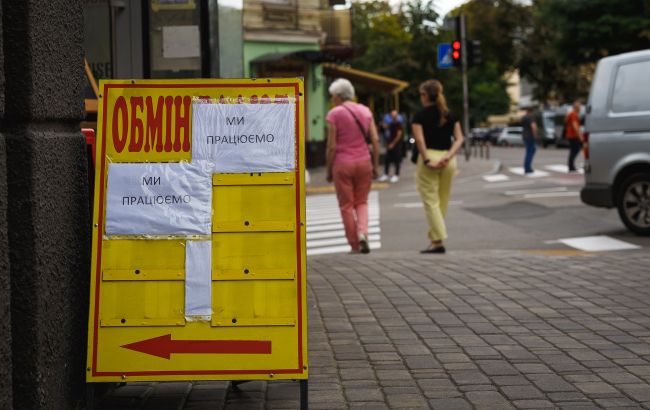 Курс долара НБУ на 5 травня зріс до 41,70 гривень 1