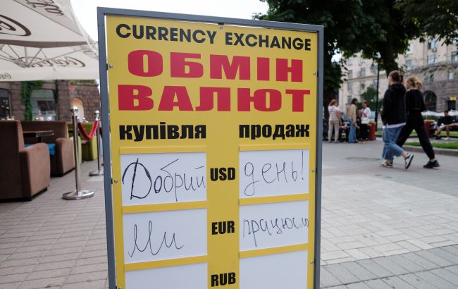 Курс долара у другій половині травня очікується на рівні 41,4-41,8 гривень 1