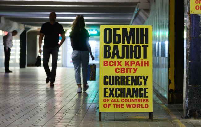 Курс долара в середині травня очікується на рівні 41,2-41,6 гривень 1