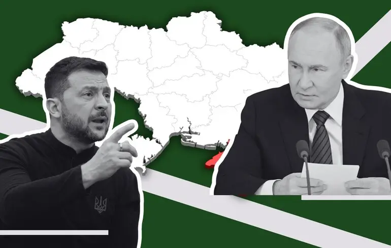 Мирний план Трампа - що пропонують Штати у 22 пунктах Келлога 1