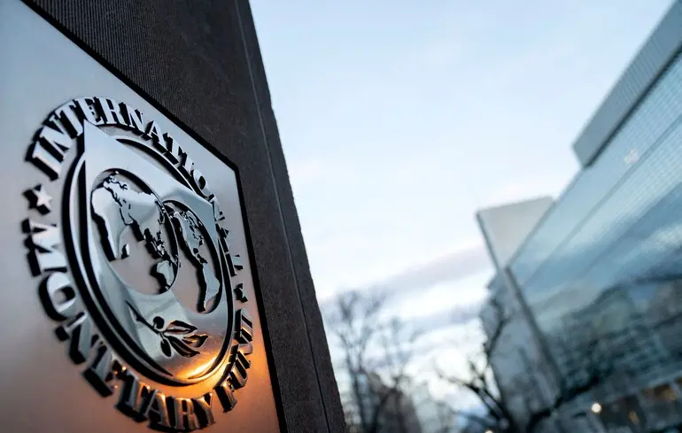МВФ підсумував свою роботу в Україні 1