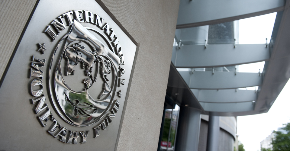 МВФ розпочав восьмий перегляд програми фінансування для України 1