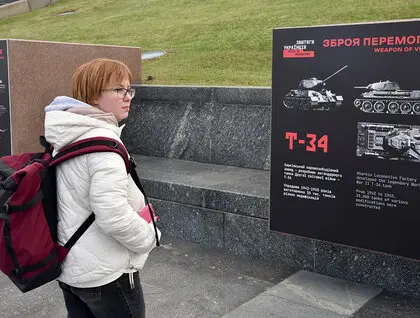 "Наша Перемога" у Музеї війни — як українці боролись із нацизмом - фото "Наша Перемога" у Музеї війни — як українці боролись із нацизмом - фото 2