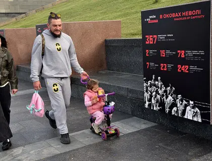 "Наша Перемога" у Музеї війни — як українці боролись із нацизмом - фото "Наша Перемога" у Музеї війни — як українці боролись із нацизмом - фото 12