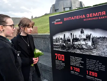 "Наша Перемога" у Музеї війни — як українці боролись із нацизмом - фото "Наша Перемога" у Музеї війни — як українці боролись із нацизмом - фото 11