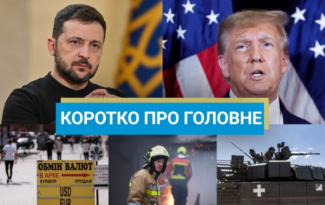 Новини за вихідні - Путін відкинув перемир’я, а Зеленський погодився на зустріч у Туреччині 1